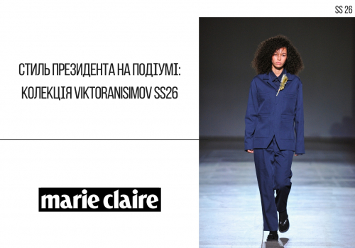 UFW ss 26 - marie claire