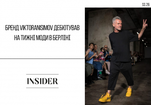 Insider ss26 - TAGO