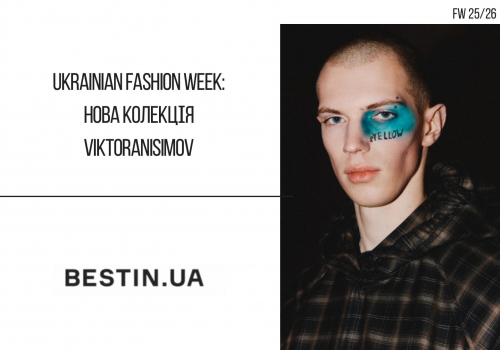 Ukrainian Fashion Week: new collection VIKTORANISIMOV - bestin